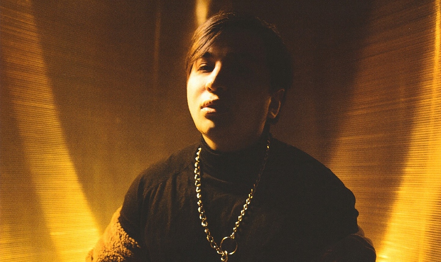 The Limba​Фото: VK