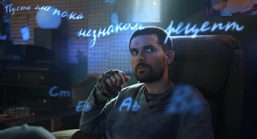 Noize MCФото: кадр из клипа