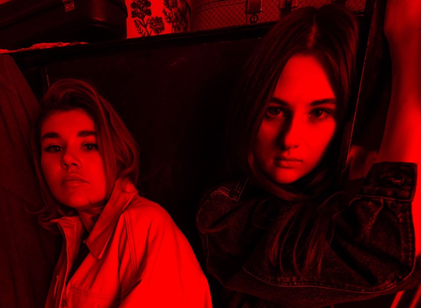 «Сёстры»Фото: VK