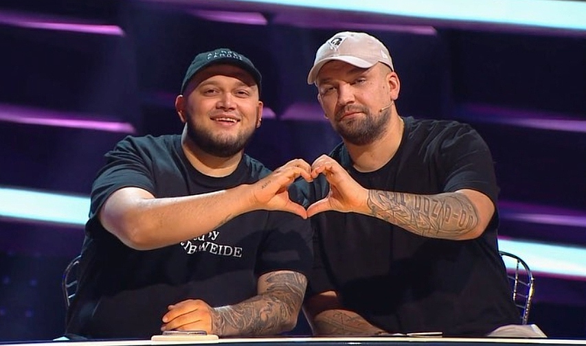 Kyivstoner и БастаФото: Instagram