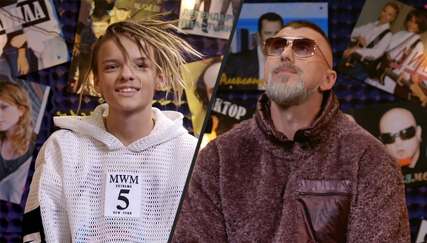 Егор Шип, Серёга​Фото: кадры из видео