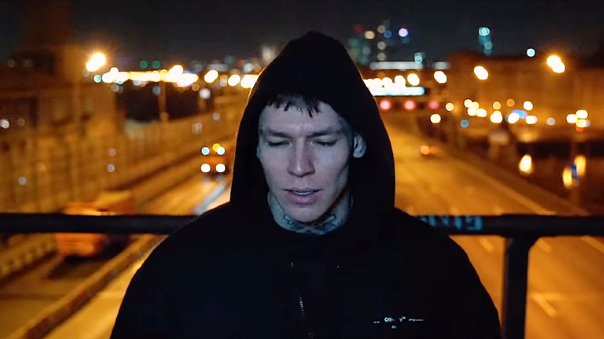 NILETTOФото: кадр из видео