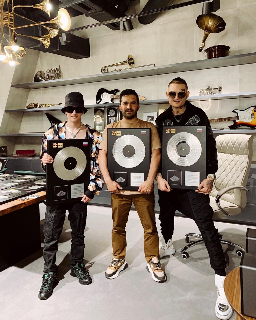 Bahh Tee с Morgenshtern'ом и Slava Marlow​Фото: Instagram