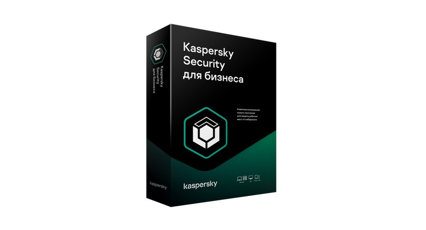 Kaspersky Endpoint Security​Фото: Softline