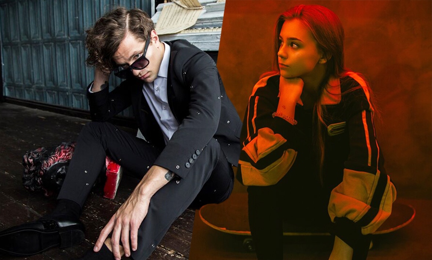 ЛСП, Катя Адушкина​Фото: Яндекс.Музыка