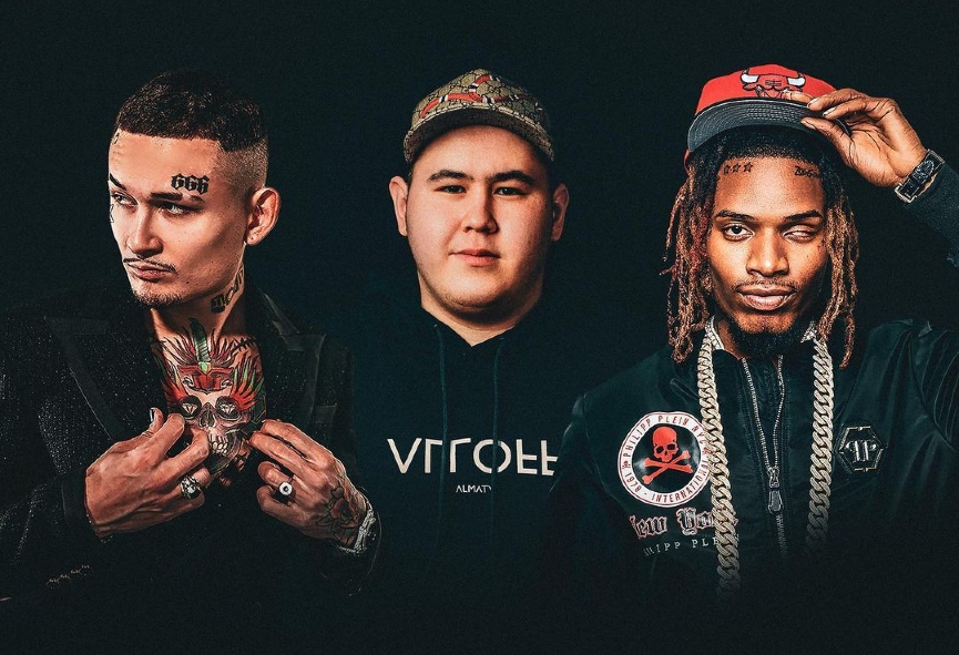 Morgenshtern, Imanbek, Fetty WapФото: промоматериалы