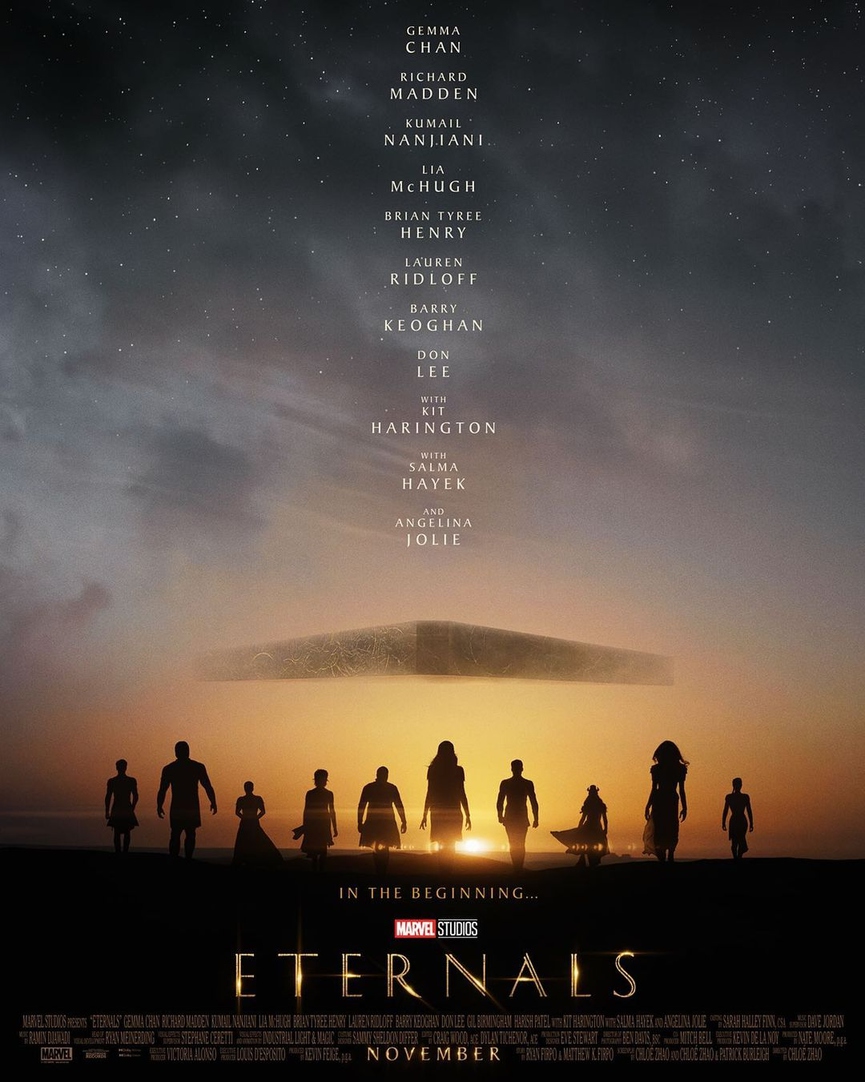 Постер к фильму «Вечные»