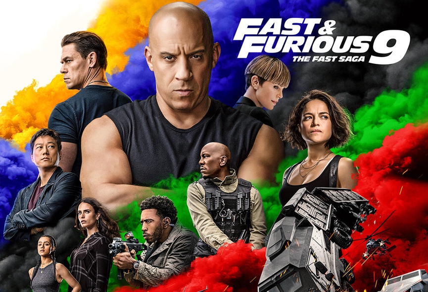 Фото: обложка релиза