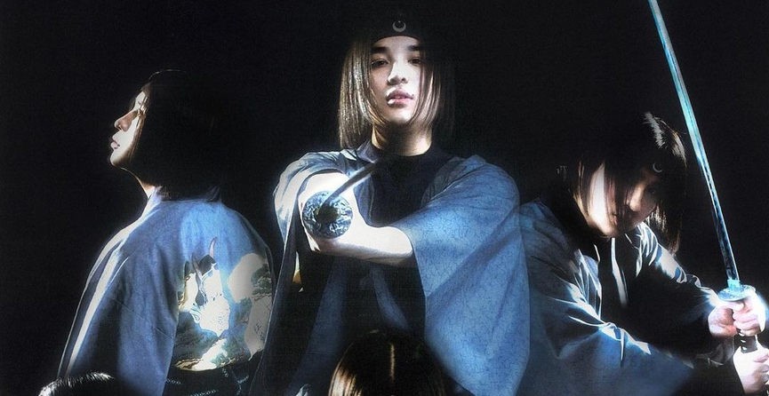 The Limba​Фото: Instagram