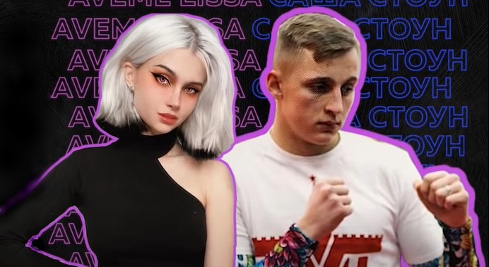 Лисса Авеми против Саши Стоуна: блогеры поскандалили на шоу «ДаДа — НетНет»