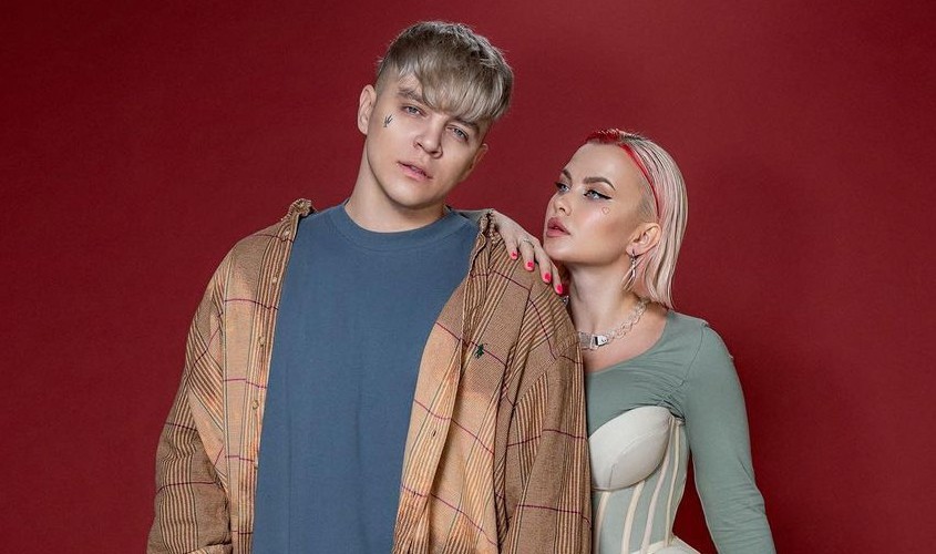 RASAФото: Instagram