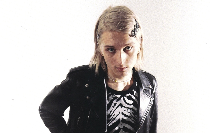 Платина​Фото: VK