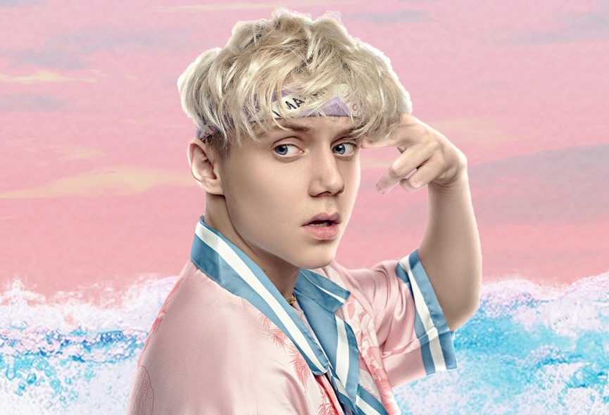 Ваня Дмитриенко​Фото: обложка релиза