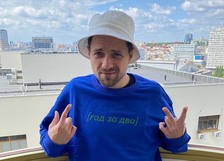 Олег ЛСП​Фото: Instagram