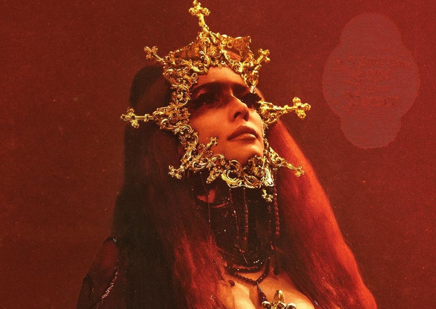 Холзи​Фото: альтернативная обложка пластинки