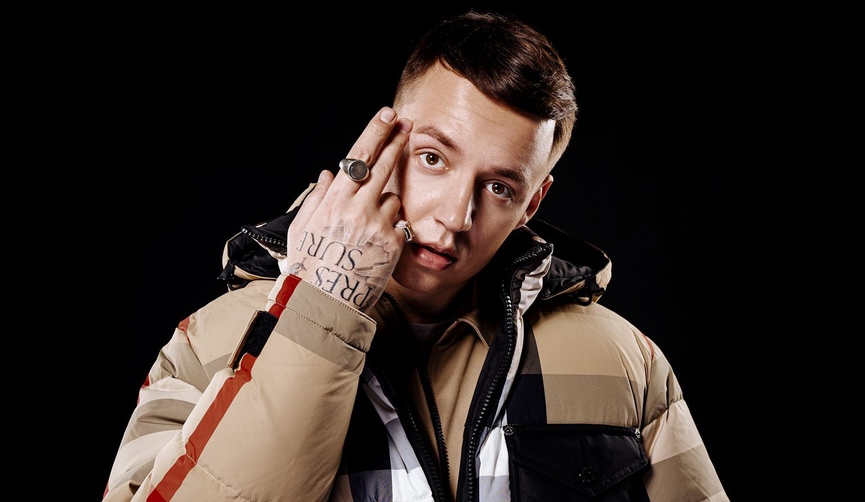 MarkulФото: пресс-служба артиста