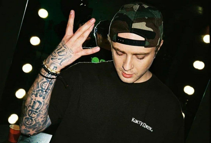 Егор Крид​Фото: Instagram