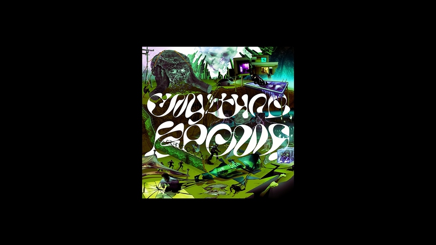 Кадр из клипа «Кто убил Марка?»