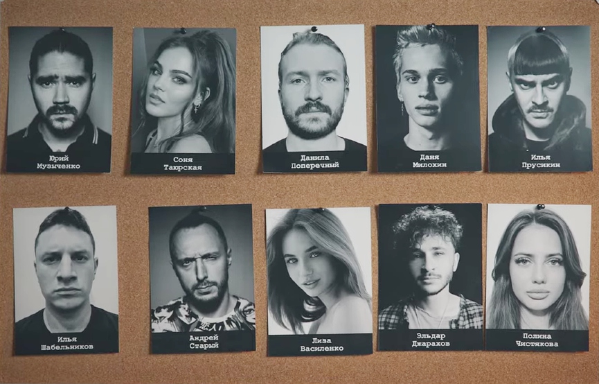 Фото: кадр из видео