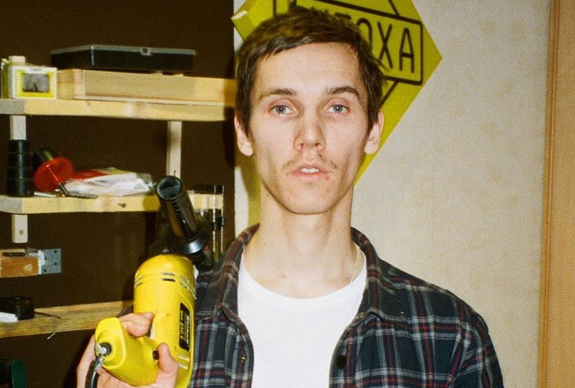 Антоха МСФото: соцсети