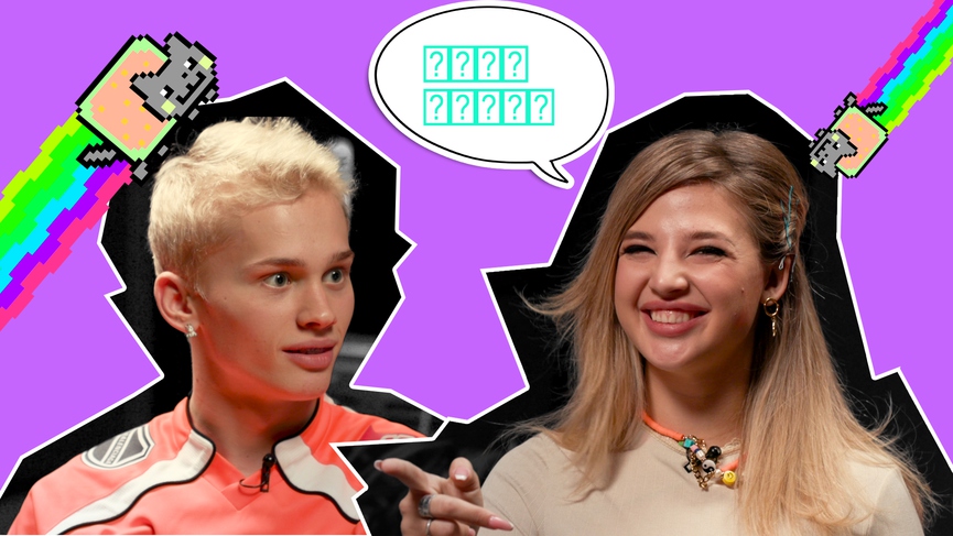 ТНТ MUSIC запускает шоу ЦВЕТОТВЕТ с Аней Pokrov!