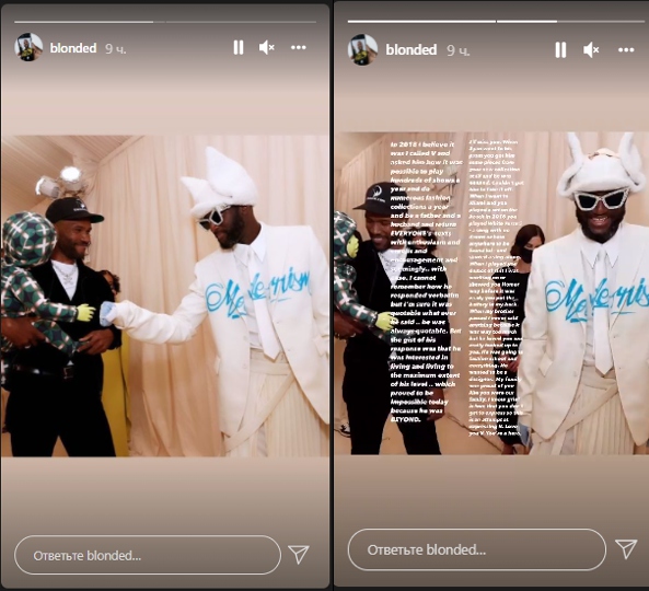 Дрейк, Фрэнк Оушен, Биберы, сёстры Хадид и другие звёзды почтили память Вирджила Абло