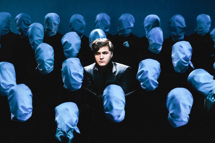 Thrill PillФото: VK