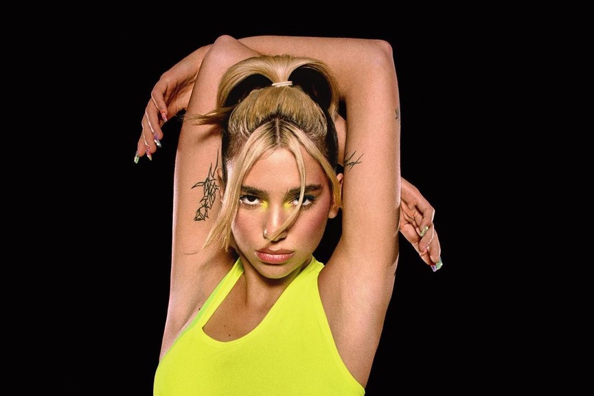 Дуа ЛипаФото: Twitter