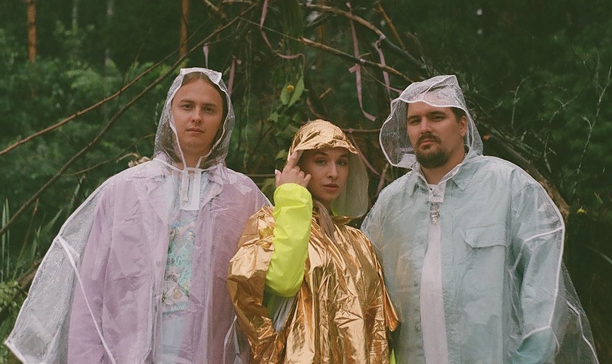 Cream Soda​Фото: соцсети