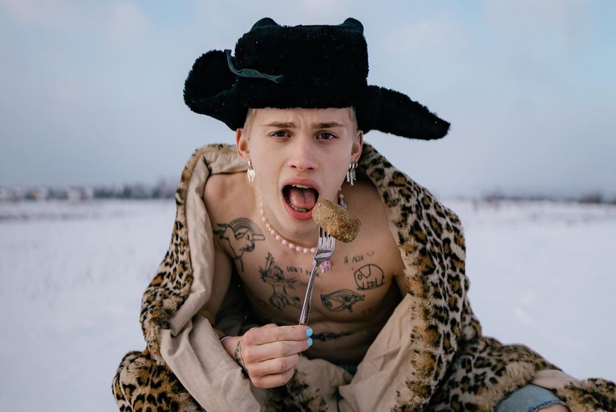 Даня Милохин