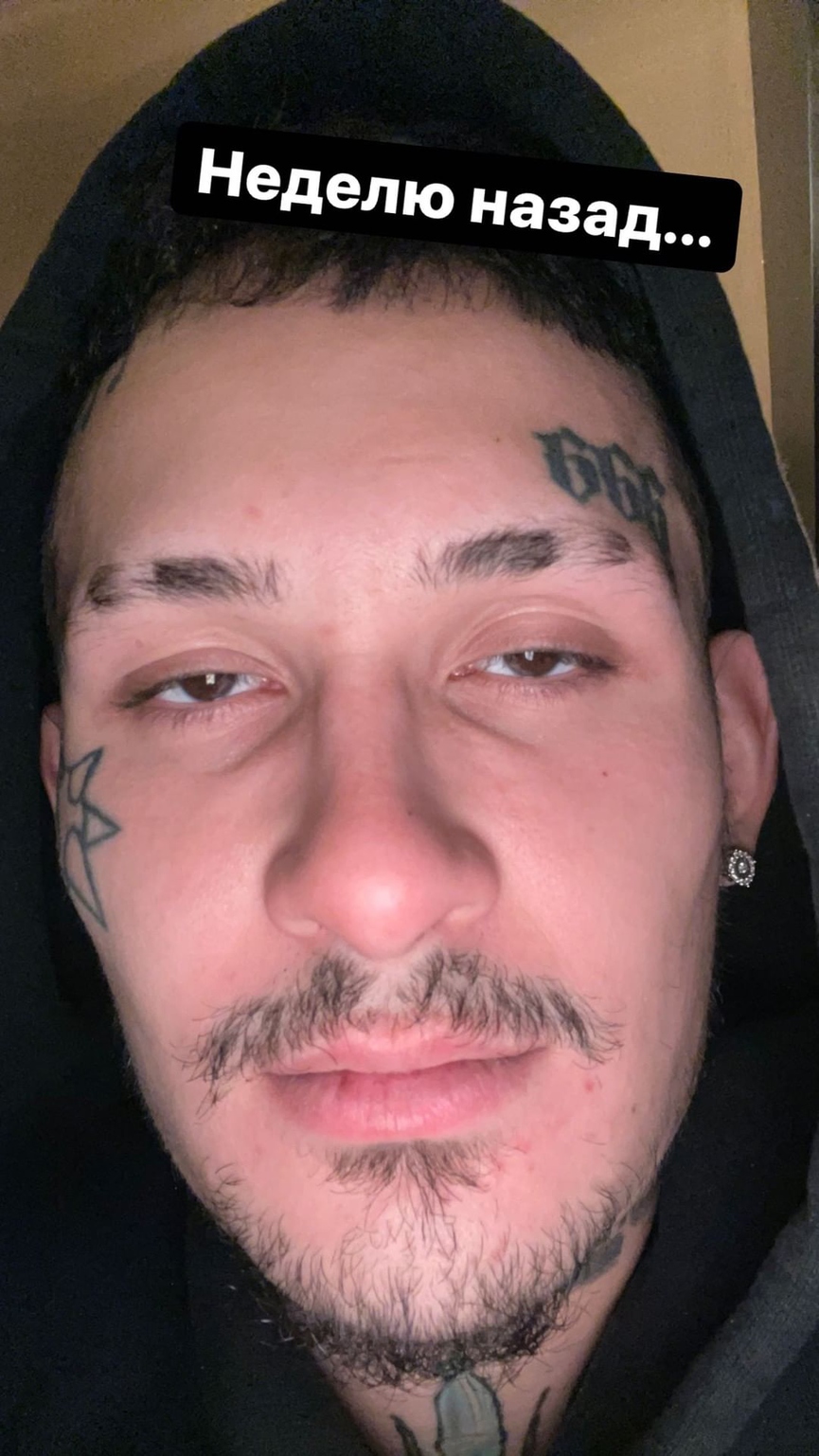 Morgenshtern​Фото: Instagram