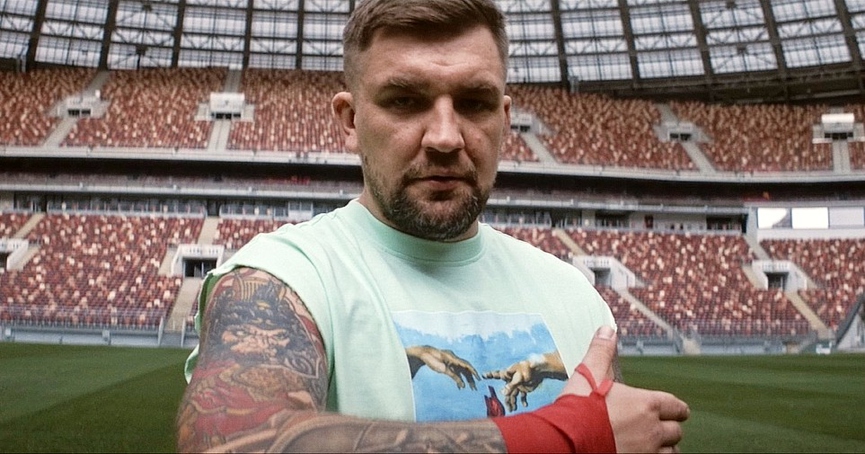 Баста​Фото: кадр из видео