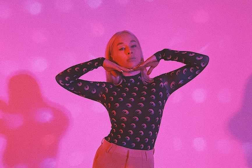 Анна РомановскаяФото: VK