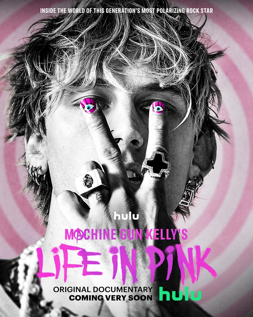 Фото: постер фильма