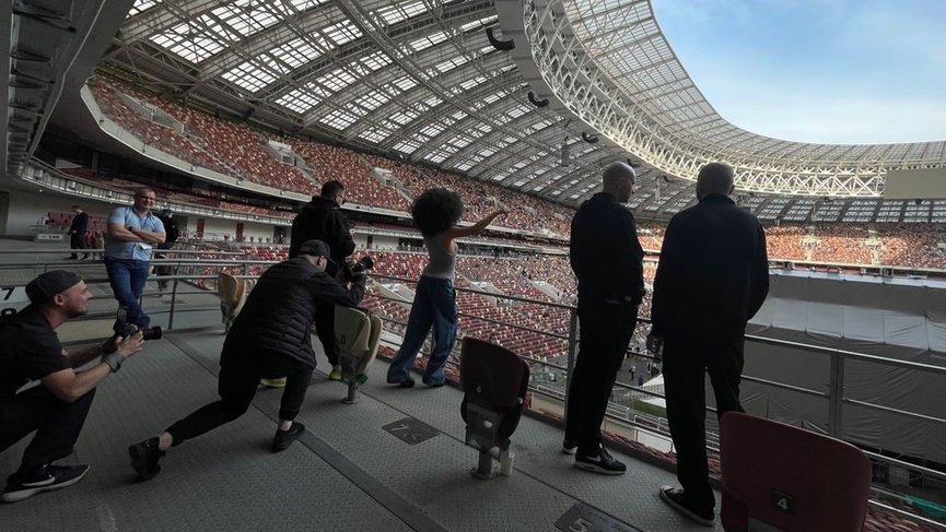 Фото: соцсети