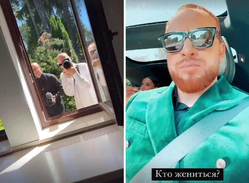 Фото: соцсети