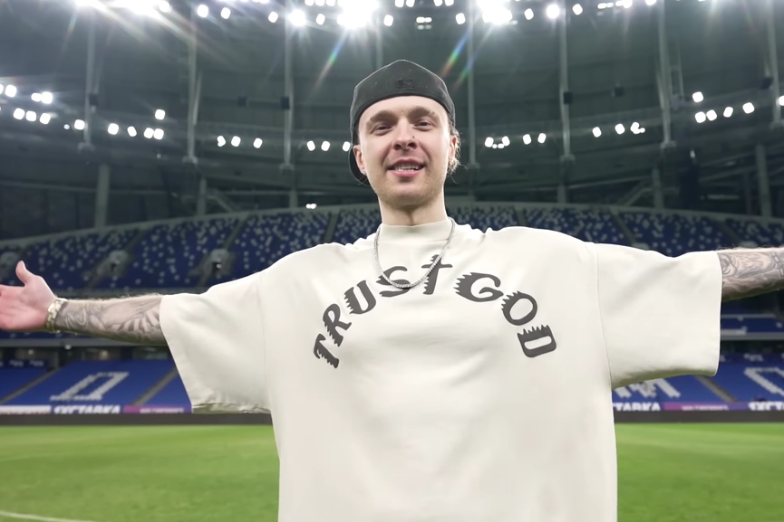 Егор КридКадр из видео