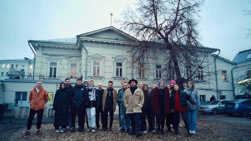 «Powerhouse Moscow. История Дома»: фильм о месте силы независимой музыки