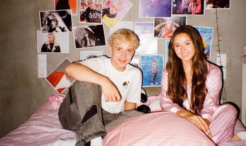 Ваня Дмитриенко и Камила ВалиеваИсточник: промофото