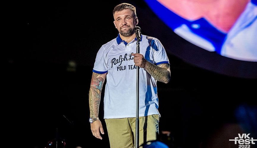 Источник: VK Fest
