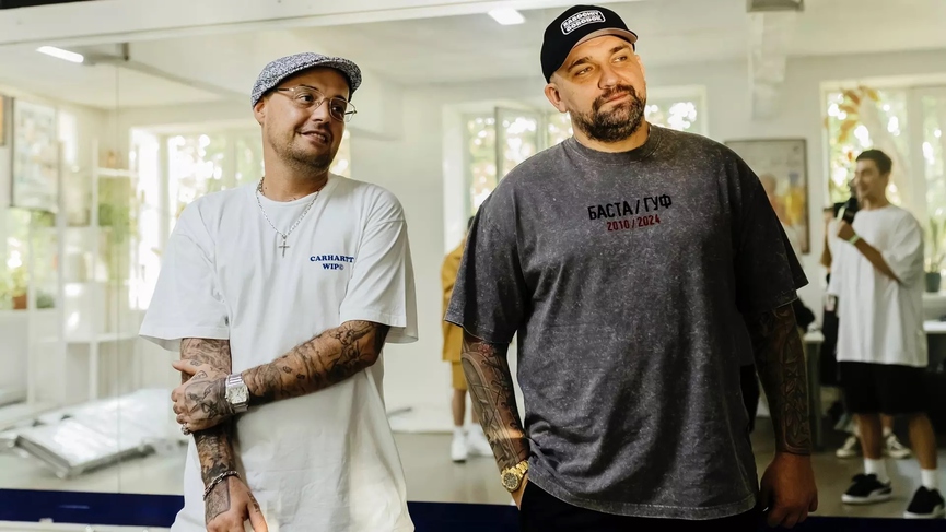 Баста и Гуф выпустят совместный альбом этой осенью