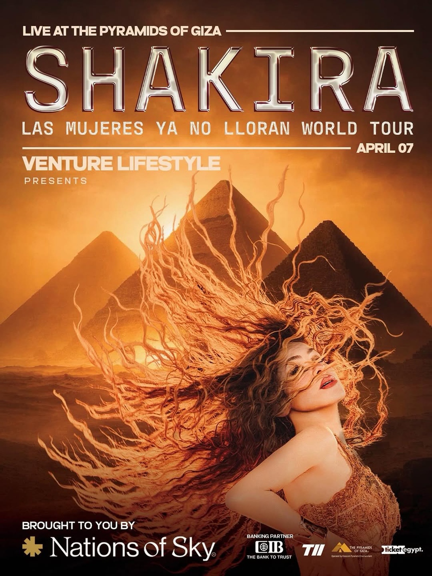 Шакира выступит на фоне египетских пирамид
